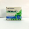 BP Strombaject – amp